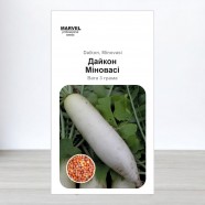 Насіння дайкону Міновасі, 3 г, Marvel